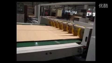 DMT180 Computerized stacker Dongguang County Huayu Carton Machinery co