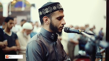 يَوْمَ يُكْشَفُ عَن سَاقٍ وَيُدْعَوْنَ إِلَى السُّجُودِ فَلَا يَسْتَطِيعُونَ | القارئ محمد ابو خوصة