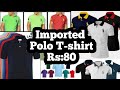 Imported Polo T.Shirts | Used Polo T.shirts | Only Rs.80 | Shershah Karachi | Babloo Lunda Explore