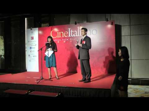 Cine Italiano! 2012