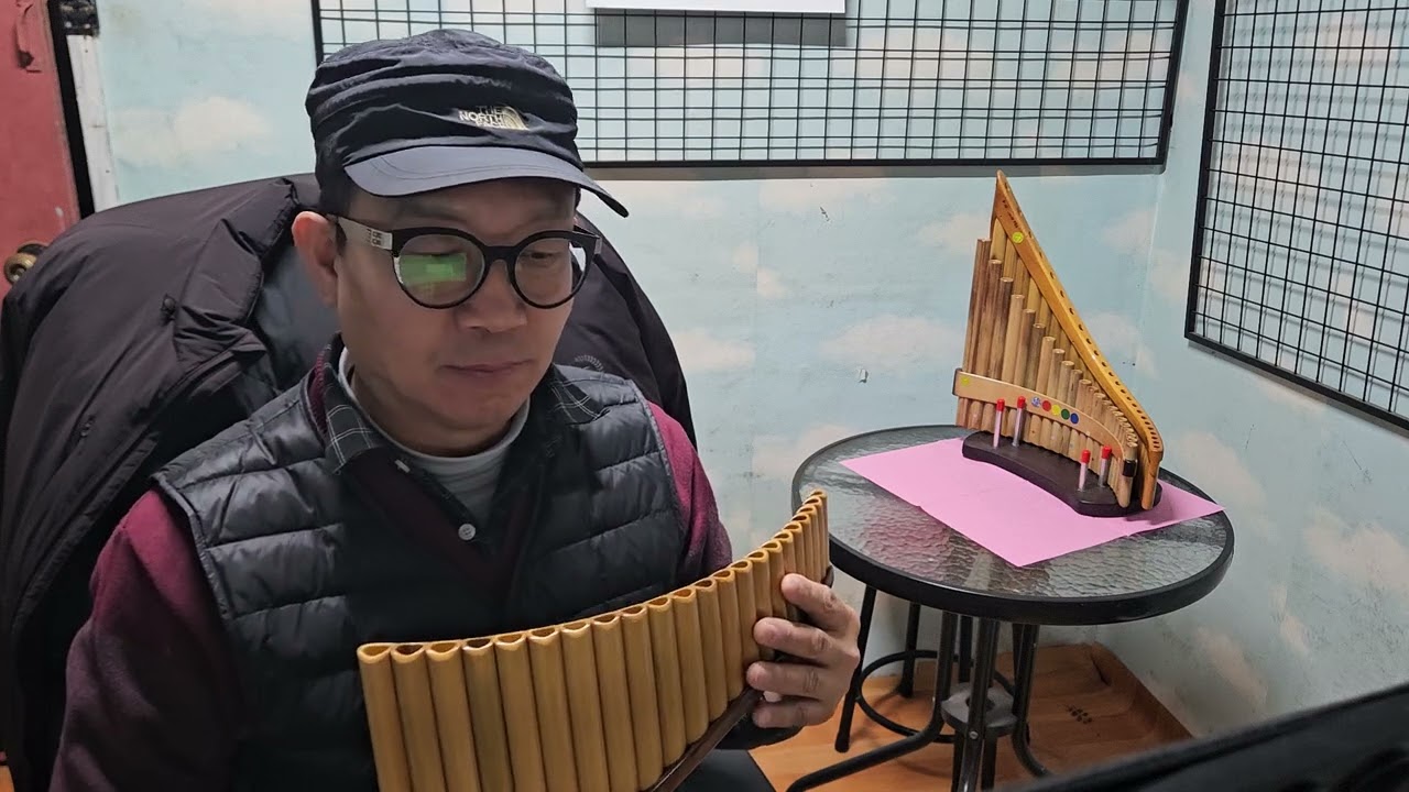 한계령 | 양희은 | 팬플룻 | 팬플룻초보 