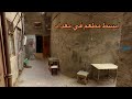 رحت اجرب مطعم الحاجة ام شوقي رحت اجرب مطعم الحاجة ام شوقي