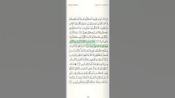 "وقال موسى إن تكفروا أنتم ومن في الأرض..." سورة إبراهيم تلاوة المنشاوي