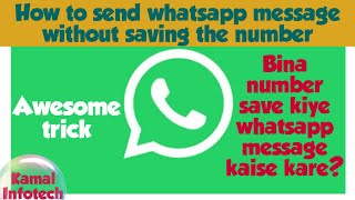 how to send whatsapp message without saving number | whatsapp message without saving number screenshot 5