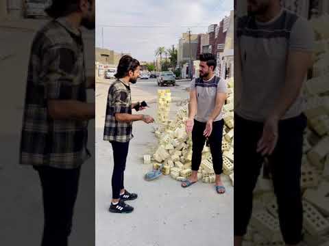 سكج - YouTube