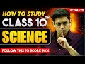 How to study class 10th science class 10th science 98 strategy  prashant kirad