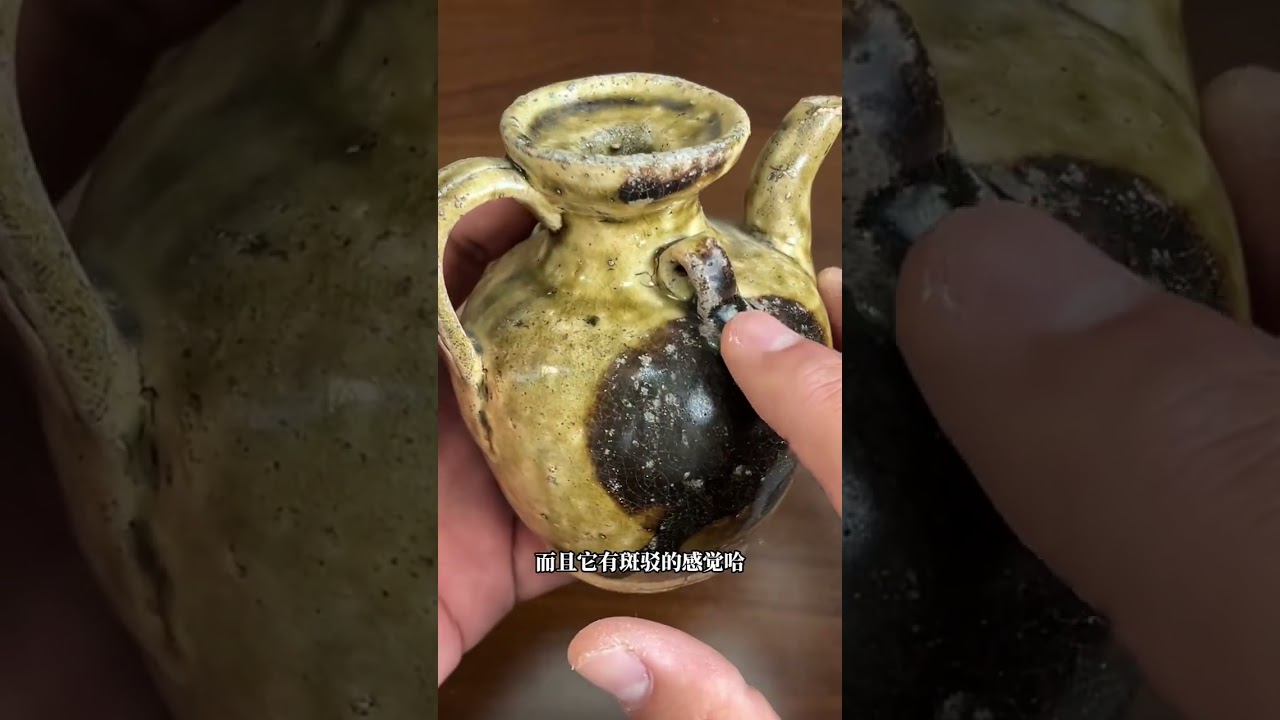 唐代寿州窑点彩执壶跨越千年的美高古瓷名窑口唐代寿州窑点彩执壶跨越