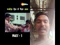Subhcrib #to #my Channel. Like. #shere #follow. 🌹🌹😊😊