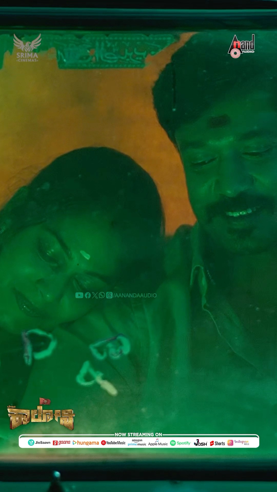 Manamohaka #shorts | Beguru Colony | Rajeev Hanu | FlyingKing Manju | PallaviParva |M.SrinivasBabu