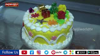 Special Cakes And Kuswar Sale At Alwyn Bakery, Udupi Daijiwolrd Udupi