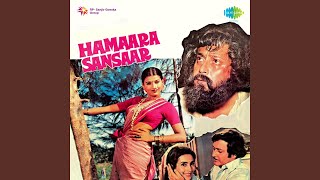 Ek Phool Aur Ek Moti Se