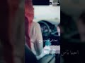 احنا ناس رايقين ياسيدي