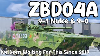 ZBD04A 9-1 Nuke & 9-0. Well, A Chinese IFV Is Finally Here?