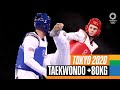 Taekwondo 🥋 Mens +80kg Gold Medal bout | Tokyo 2020 Replays