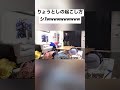 ゆめまる「︎ムリで〜す❤︎」