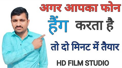 Phone hang ho rha hai || mobile hanging problem solve without any settings 100% working ||