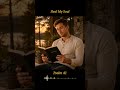 Psalm 41 | Heal My Soul | Scripture in Song ♫