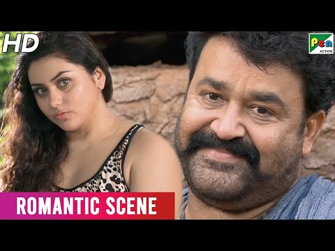 Maheshwar - Julie Romantic Scene | Jaanbaaz Shikari | Hindi Dubbed Movie | Mohanlal, Kamalinee