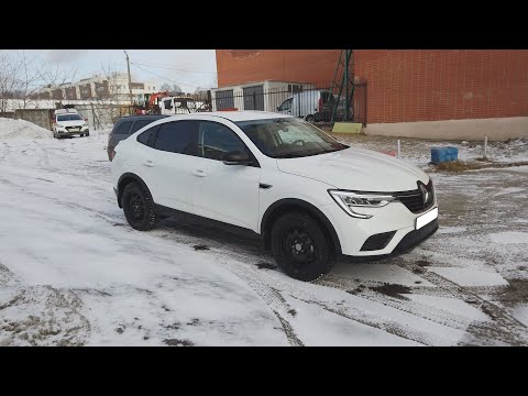 Рено Аркана /Неожиданная поездка, за 2 дня 2250км /Про расход/ (Renault Arkana)
