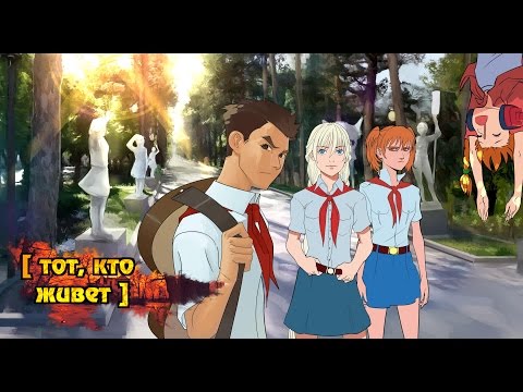 Вариативность в ТКЖ: Голос - фрагмент стрима 08.04.2017