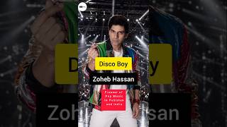 Zoheb Hassan ❤ Pioneer of Pop Music in Pakistan and India #ai #zohebhassan #dheeredheere #trending