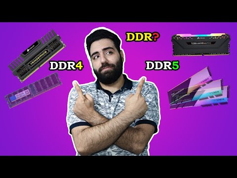 DDR To DDR5 Computers Ram | بررسی نسل های رم آیا رم های نسل 5 ارزش خرید داره ؟