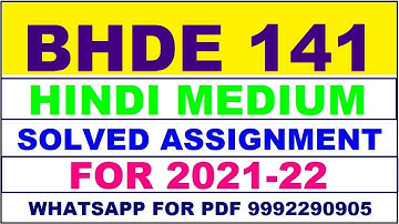 BHDE 141 Solved Assignment 2021-22 in HINDI / BHDE 141 Solved Assignment 2021-22 / BHDE 141 2021-22