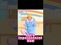 Let's impersonate！　English version