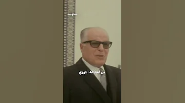 قصة هدم الحدود بين ليبيا وتونس بجرافة يقودها معمر القذافي 