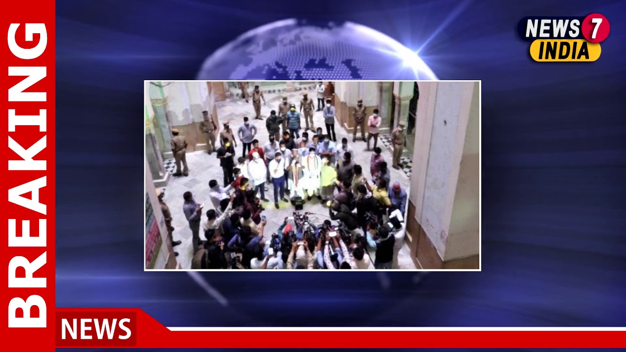 Hyderabad Ministers, party leaders flock Osmania Hospital 17/07/2020