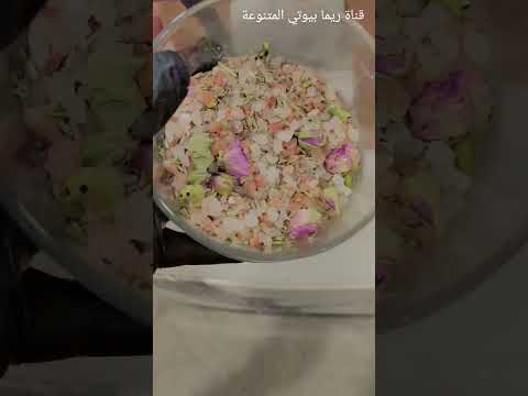 على السريع pédicure #spa# ولي بغا يشوف طريقة pédicure#موجود الفيديو على القناة