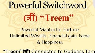 Treem Mantra 108 Times Treem Mantra Maa Tara Mantra Ek Baar Sunte Hi Honge Chamatkar