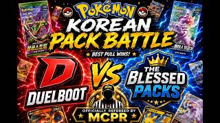 🎴 Korean Pokémon Pack Battle!