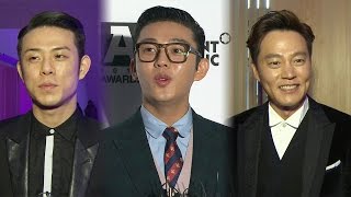 2015년 ‘대세남’ 유아인, 이서진등 별들이 모두 모였다! @한밤의 TV연예 20151202