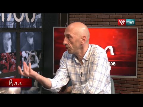 ნებისმიერი ამომრჩევლისთვის გადამწყვეტია იცოდეს რისთვის დგამს ნაბიჯს - ვახო მეგრელიშვილი