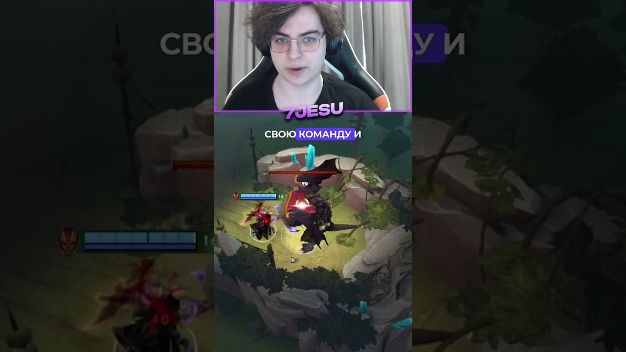 ТОП-3 Жизненно Важных Фишки для Керри в Dota 2!  