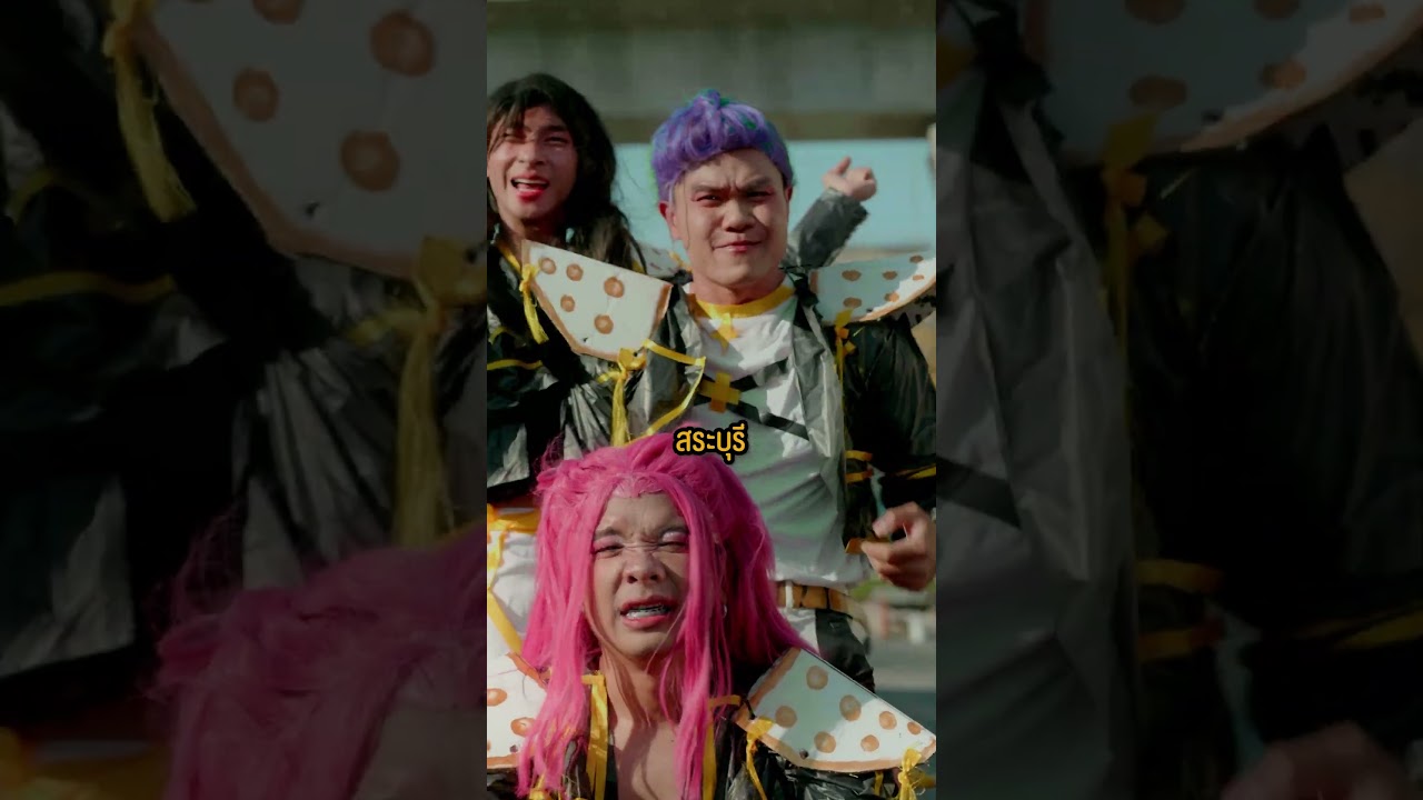 แวะกะหรี่ปั๊บ Ver.Golden - KPop Demon Hunters #golden  #แวะกะหรี่ปั๊บ #demonhunters #bietheska