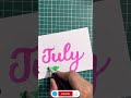 Happy July 🌈🌧️☔️🌦️#art #youtube #shortvideo #shorts