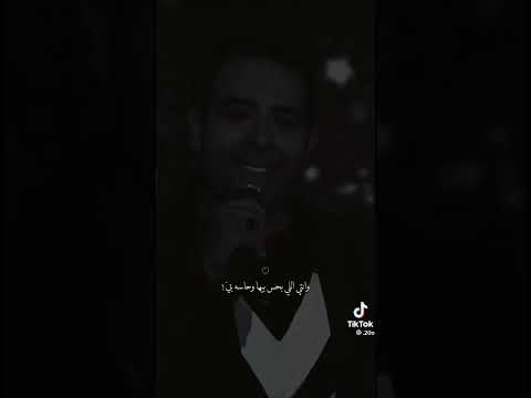 ولا يوم حبك فى قلبى يهون عليا حاله واتس او انستا