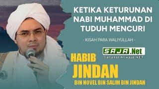 THE CHARACTER OF ALI ZAINAL ABIDIN WHEN ACCUSED OF THEFT - Habib Jindan Bin Novel Bin Salim Bin J...