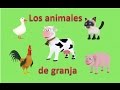 Los animales de la granja para nios caricaturas educativas en espaol farm animals in spanish