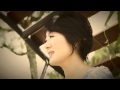 君の声/こずえ