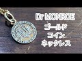 コインネックレスのゴールド：名古屋のメンズアクセサリーブランド、ドクターモンロー（18kイエローゴールド、コインのデザイン）