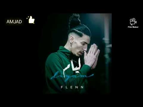 موسيقى أغنية ليام فلان   