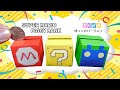 【折り紙】マリオの貯金箱 はてなブロック ルイージ 作り方 | SUPER MARIO PIGGY BANK【ゆっくりバージョン】