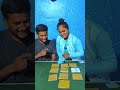 #Who Picks the Jackpot #Card Flip Luck Challenge #Couple Card Challenge #viral #trending