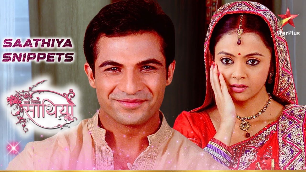 क्या इशारा किया Aham ने Gopi को? | Saath Nibhaana Saathiya