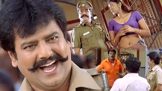 நீங்க எனக்கு சித்தப்பா மாதிரி | கேரளா சேச்சி | Vivek காமெடி சீன் | Pasupathi C.O. Rasakapalayam 4K