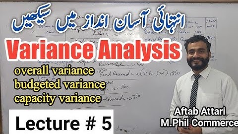 Variance analysis | Factory overhead cost | FOH | cost accounting | b.com BBA