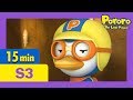 Pororo English Episodes l Amazing Magic Wand l S3 EP29 l Learn Good Habits for Kids